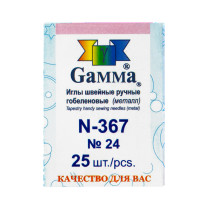 Иглы для шитья ручные " Gamma" N- 367 гобеленовые №24 в конверте 25 шт. острые