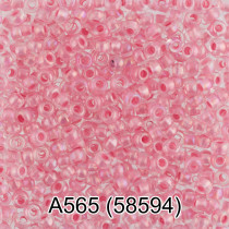 Бисер Чехия " GAMMA" круглый 1 10/ 0 2. 3 мм 5 г 1- й сорт А565 розовый ( 58594 ) 