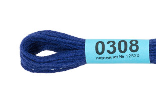 Мулине Гамма №0308